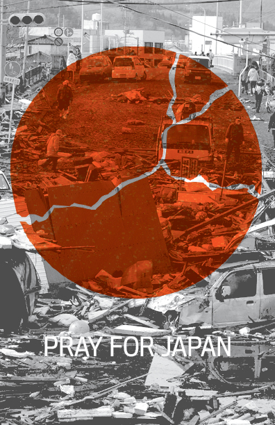 Please Pray for Japan