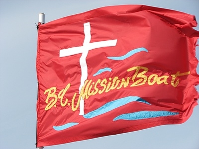 The BC Mission Boat Society Flag